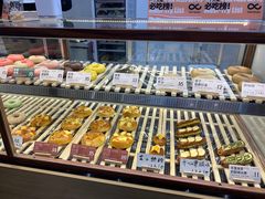 -One Bagel·一个贝果(凯德mall大峡谷店)