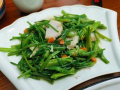 -云隐小厨·传统大理美食(复兴路店)