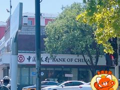 -中国银行(北京知春路支行)