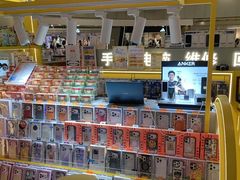 -乐邦快修手机电脑维修回收(打浦桥日月光店)