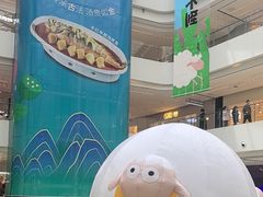 -阳光天地