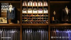 -唯一旅拍·颂当代影像艺术中心(上城店)