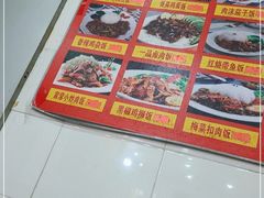 -易记皮肚面(明瓦廊店)