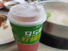 -阿杜打边炉(五江天街店)