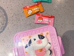 -海底捞火锅(徐州火车站店)