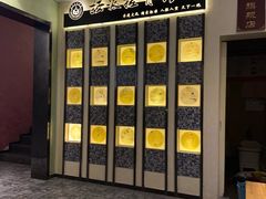 -扬派·扬州搓背馆(运河旗舰店)