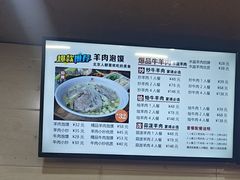 -老陕兄弟(彩虹新城店)