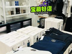 -Abercrombie & Fitch(三里屯太古里店)