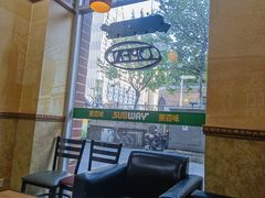 -赛百味SUBWAY(毓璜顶店)