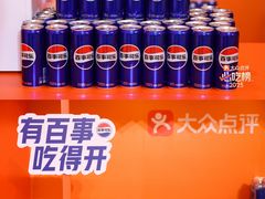-南京国际青年文化中心
