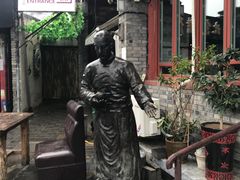 -东兴顺爆肚张
