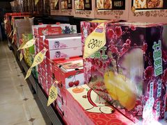 -果多美(万泉庄店)