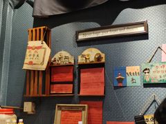 门面-名扬烤肉(起源店)