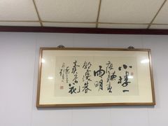 -张记焖窑·十五年专注焖烤(雍和宫店)