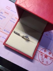 威德钻石-克拉钻专家&D色大本营-威德钻石-克拉钻大本营(南京东路店)