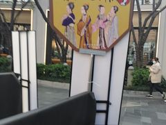 -茶颜悦色(花园道店)