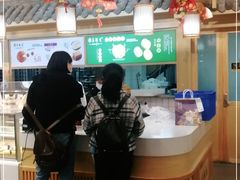 大堂-吴酥生宫廷酥饼(南门口店)