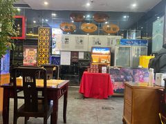 -都一处烧麦馆(前门店)