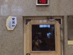 -丽池宫韩式汗蒸会馆(华灯坊店)