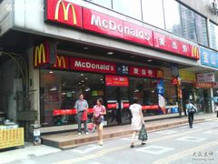 麦当劳-麦当劳(宝山大厦店)
