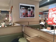 -海底捞火锅(让胡路万达店)
