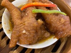 豉汁蒸凤爪-富豪酒家(正大广场店)