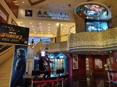 -嘉禾影院(华润万象城店)