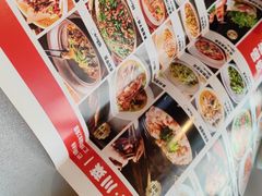 -有红鸡毛店·川菜(建设路店)