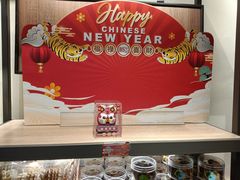 -85度C(深圳富士康店)