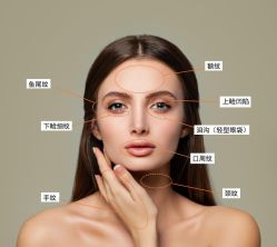-上海漾颜医疗美容