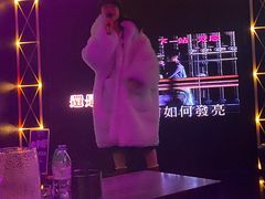 -魅KTV(北京望京万科时代中心店)