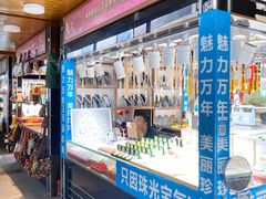 -解放路步行街                