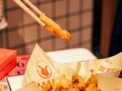 -贤合庄卤味自助火锅(新都汇店)