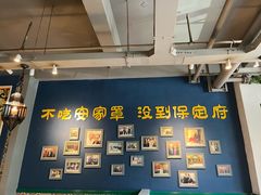 -直隶安家牛肉罩饼(建华店)