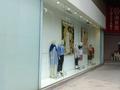 -优衣库(广州恒宝广场店)