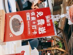 -鱼酷活鱼烤鱼(南京水游城店)