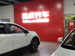 -途虎养车工场店(重庆医学院路店)