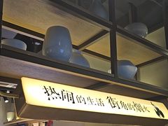 -街角等你.大连海鲜烧烤.经典铁板海鲜串(西安路店)