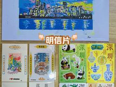 -深圳博物馆(古代艺术馆)