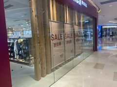 -MUJI无印良品(滨江宝龙城店)