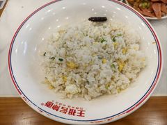 -王祖名抻面烧烤(柳影路店)