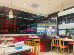 -虾吃虾涮.虾火锅.肉蟹煲(步步高梅溪新天地店)
