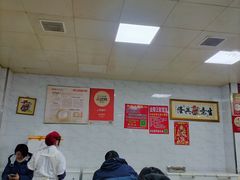 -汪家馄饨(集庆路店)