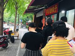 门面-阿婆油墩子(五里桥路188弄小区店)