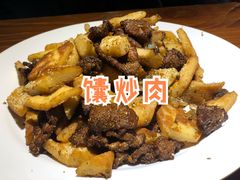 -阿拉木汗餐厅(山大路店)