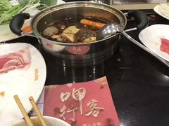 -呷哺呷哺 黄金牧场 (大港油田幸福广场店)