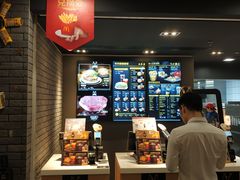 -麦当劳(伟城广场店)