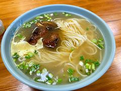 红烧羊肉面-宝丰饭店