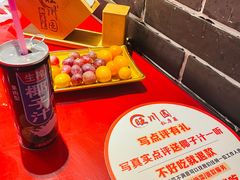 -旺川园·毛血旺·辣子鸡(解放碑店)