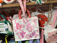 -名创优品(广东省广州琶洲保利广场店)